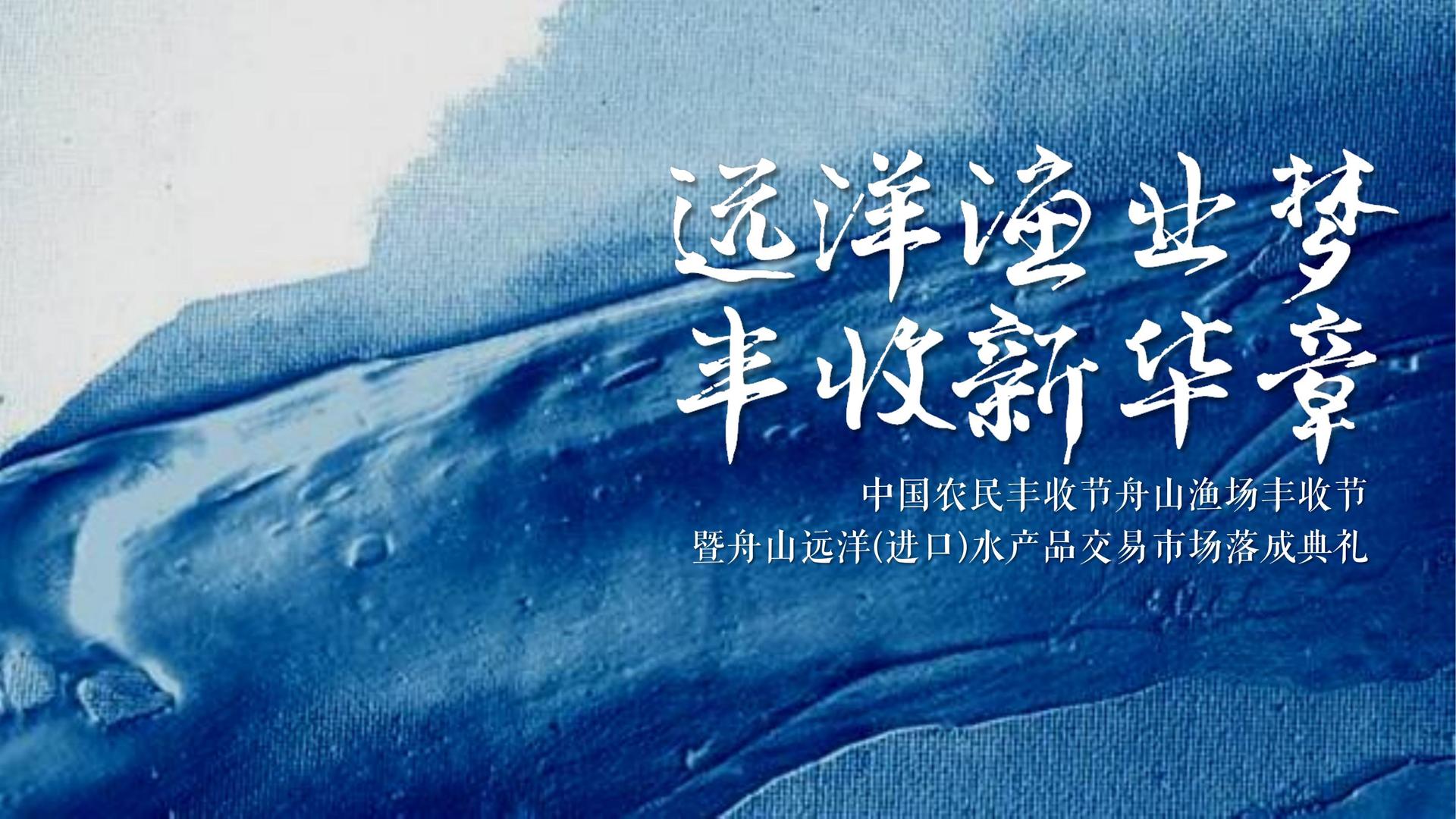 客住传媒承办青年文化发展专题论坛